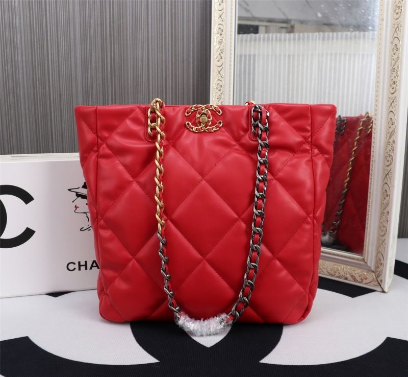 Chanel Shopping Bags